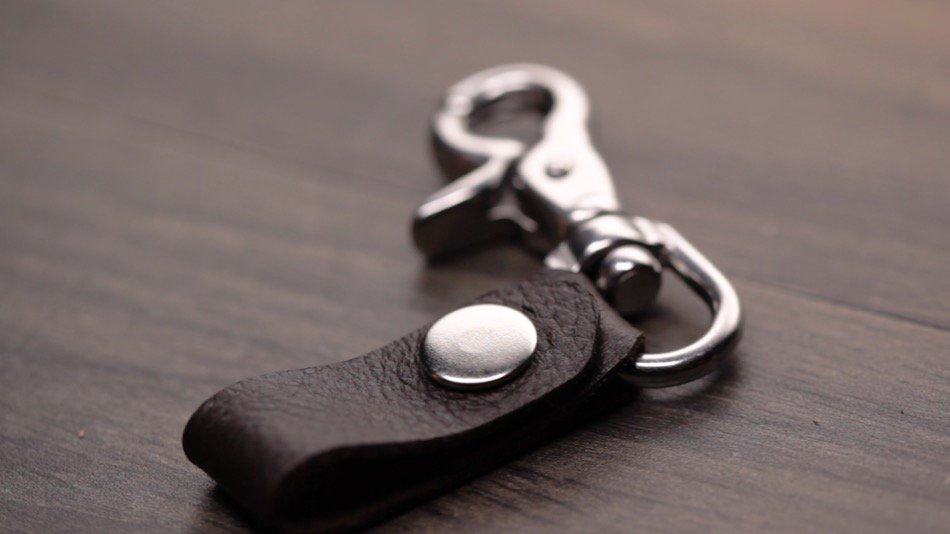 DIY Leather Keychain